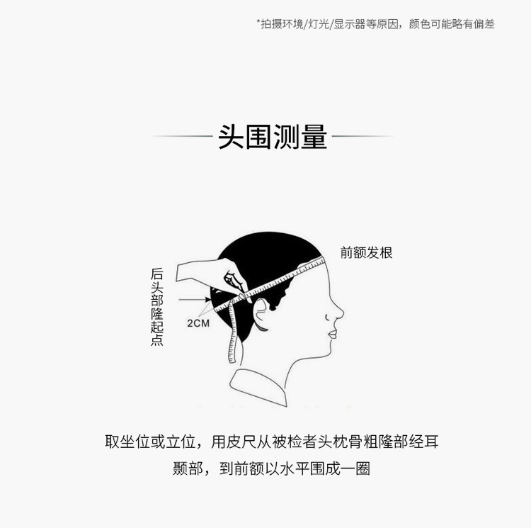兔毛醒狮帽子女秋冬可爱保暖毛绒渔夫帽百搭显脸小水桶毛茸茸盆帽详情22