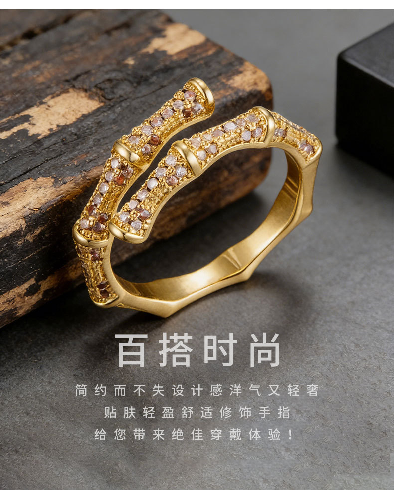 A light luxury double-layer overlapping bamboo-joint open ring with a high-end feel. It is made of copper alloy, set with zircon, and electroplated with real gold for adjustment pic 17