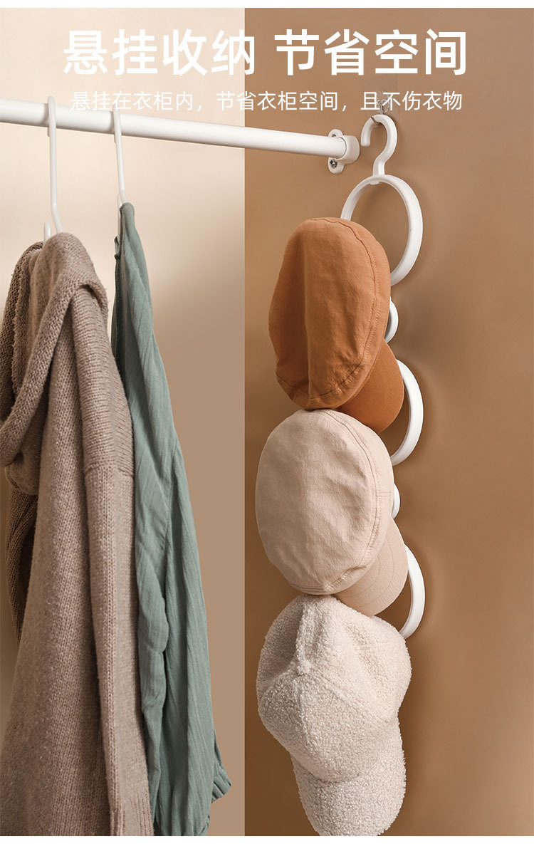 The hat hanging storage rack is a perfect tool for organizing and storing. It is a household hat rack with hooks behind the door pic 9
