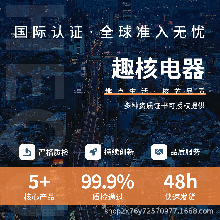 Small desktop air humidifier, office ambient light, desktop timer, portable spray, mini car, cross-border pic 1