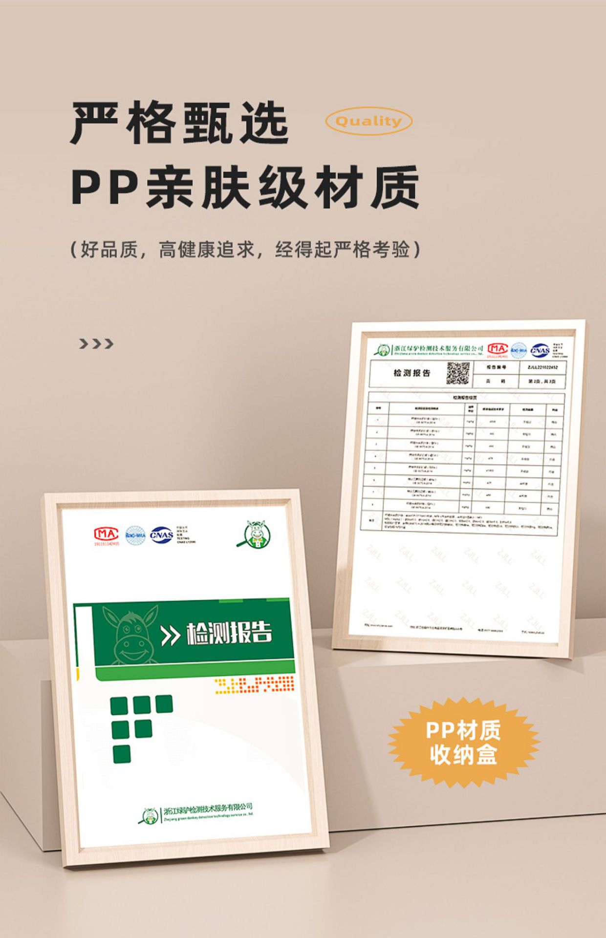 Under the desk book storage box, schoolbag pulley, movable book box, student classroom desktop book storage box, bookshelf pic 3