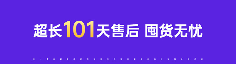 面部美容刮痧拔罐器走罐按摩提拉脸部经络疏通神器真空走罐器现货详情21