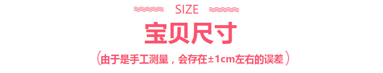 Wholesale of hand-held mesh beach bags, makeup, travel storage, toiletry bags, mesh portable swimming bath bags and beach bags pic 4