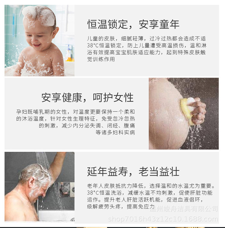 欧式全铜恒温金色淋浴花洒套装沐浴家用浴室淋雨喷头卫生间淋浴器详情7