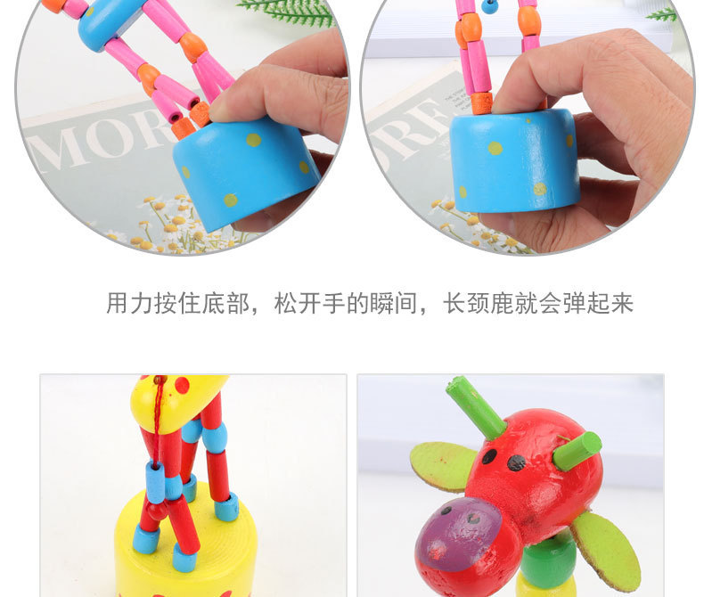 Wooden giraffe animal dolls, creative toys that can twist, small gifts for kindergarten children, student gifts and prizes pic 10