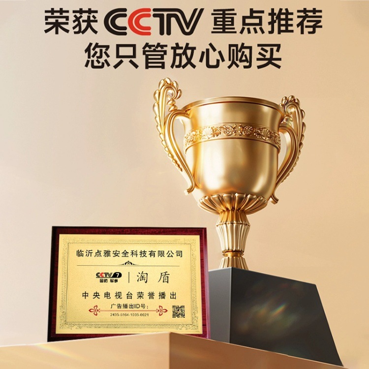 护目镜工业切割劳保防飞溅防灰尘不起雾可戴眼镜防尘防护眼镜骑行详情2