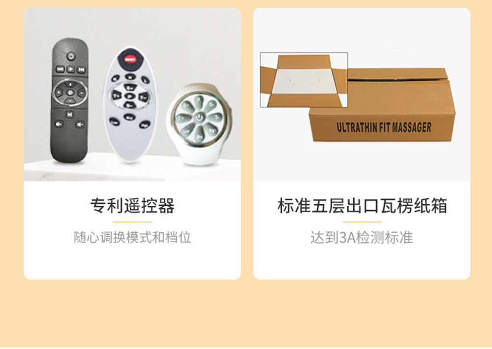 大波浪枫澜甩脂机家用运动健身抖抖机震动塑身懒人燃脂纤体神器详情9