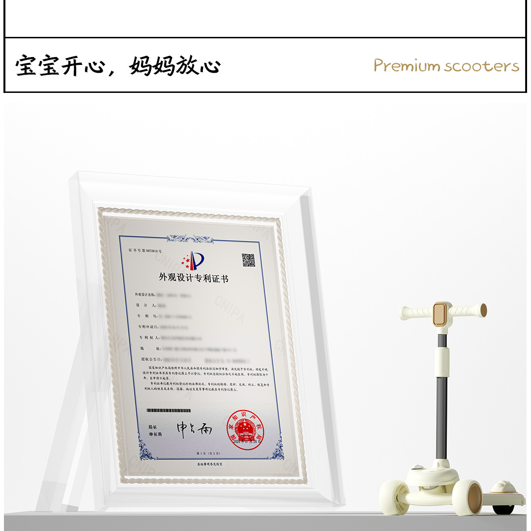 儿童滑板车三合一快拆可坐人滑轮车脚蹬闪光三轮车溜溜车滑步车详情30