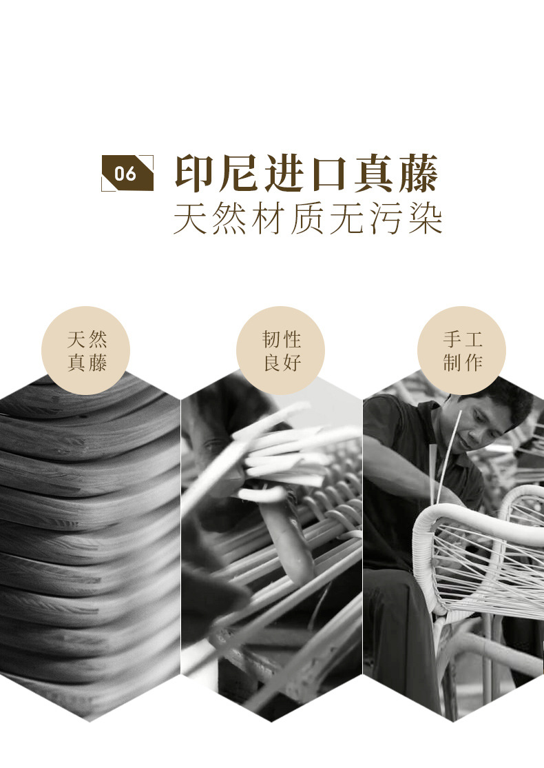 星辰工厂批发侘寂风藤编实木床复古1.5米单人床家用卧室ins创意1.8米双人大床详情18