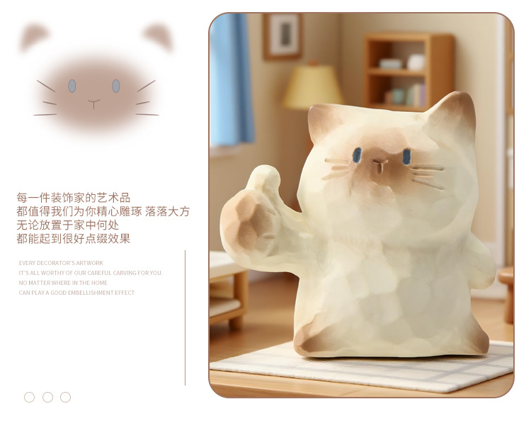 猫猫水晶PAI情绪盲盒 卡通可爱桌面树脂工艺品摆件节日送礼盲盒详情14