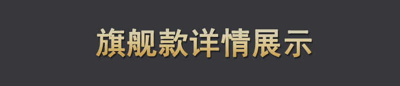 高尔夫雨伞定制印制logo自动大号男士商务长柄彩虹直杆广告伞批发详情4