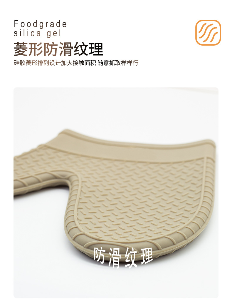 Customized silicone anti-heat gloves, microwave oven anti-slip thickened heat-insulating gloves, high-temperature resistant baking heat-insulating gloves from the manufacturer pic 6