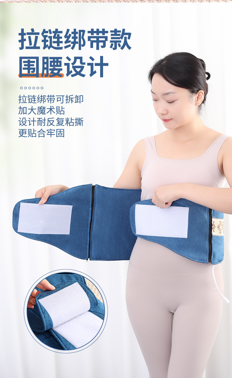 Electric heating salt bags, sea salt hot compress electric heating packs, knee and shoulder hot compress wonders, coarse salt mugwort hot compress physiotherapy packs wholesale pic 10