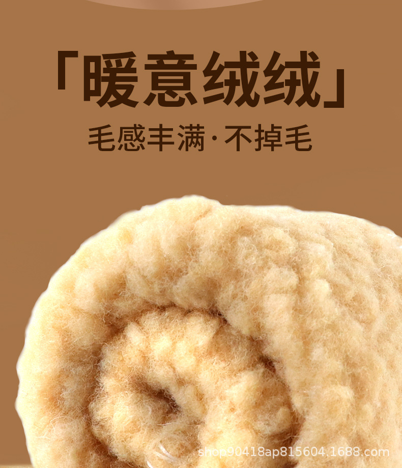 羊羔毛鞋垫冬季保暖加绒加厚男士吸汗防臭羊毛毡底女软底舒适批发详情6