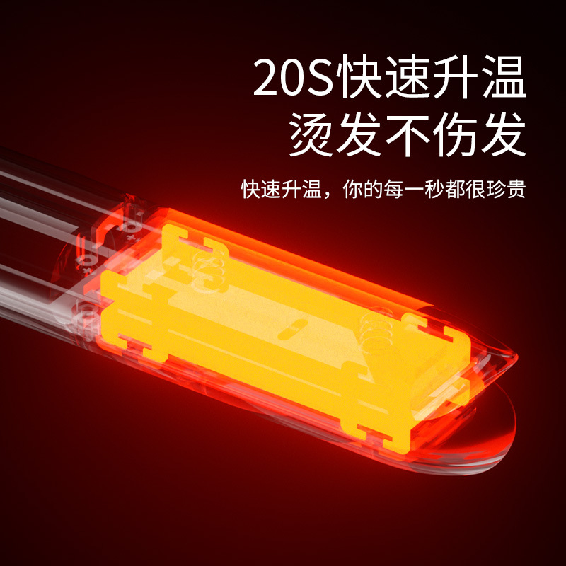 跨境新品夹板USB无线不伤发充电款直板夹卷直两用便携迷你直发器详情9