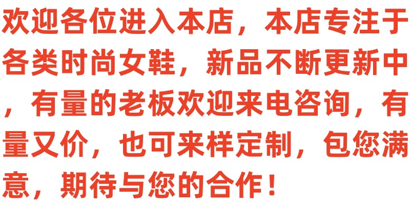 粗跟乐福小皮鞋女鞋子2023年新款春季法式小众玛丽珍黑色方头单鞋详情2