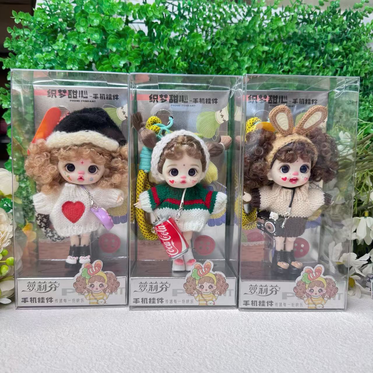 New trendy toy items: doll pendants, dress-up baby clothes, schoolbag accessories, keychains, woolen dolls, girl and princess gifts, accessories, pendants, and other finished pendants pic 2