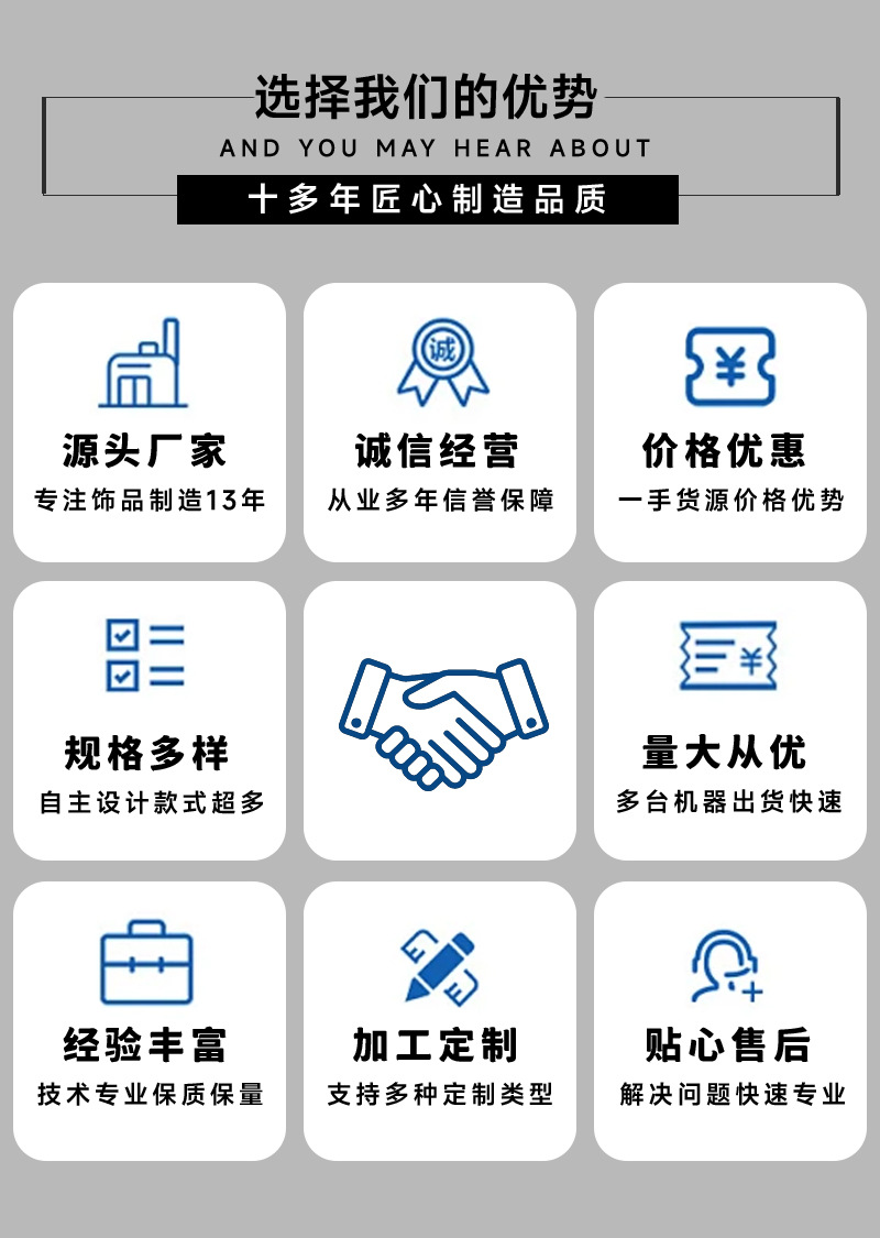 拜占庭风格男士嘻哈钛钢手链项链批发欧美潮流不锈钢饰品小众设计详情13