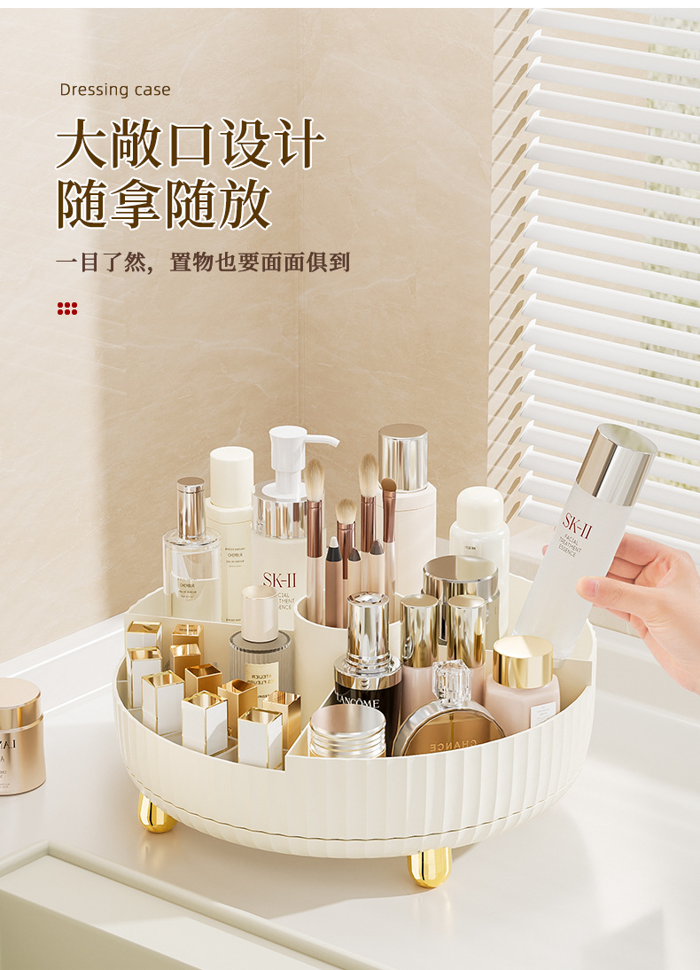 Wholesale cosmetics storage boxes, large-capacity, rotatable desktop for home use, plastic shelves for skin care products, eye shadow and lipstick pic 7