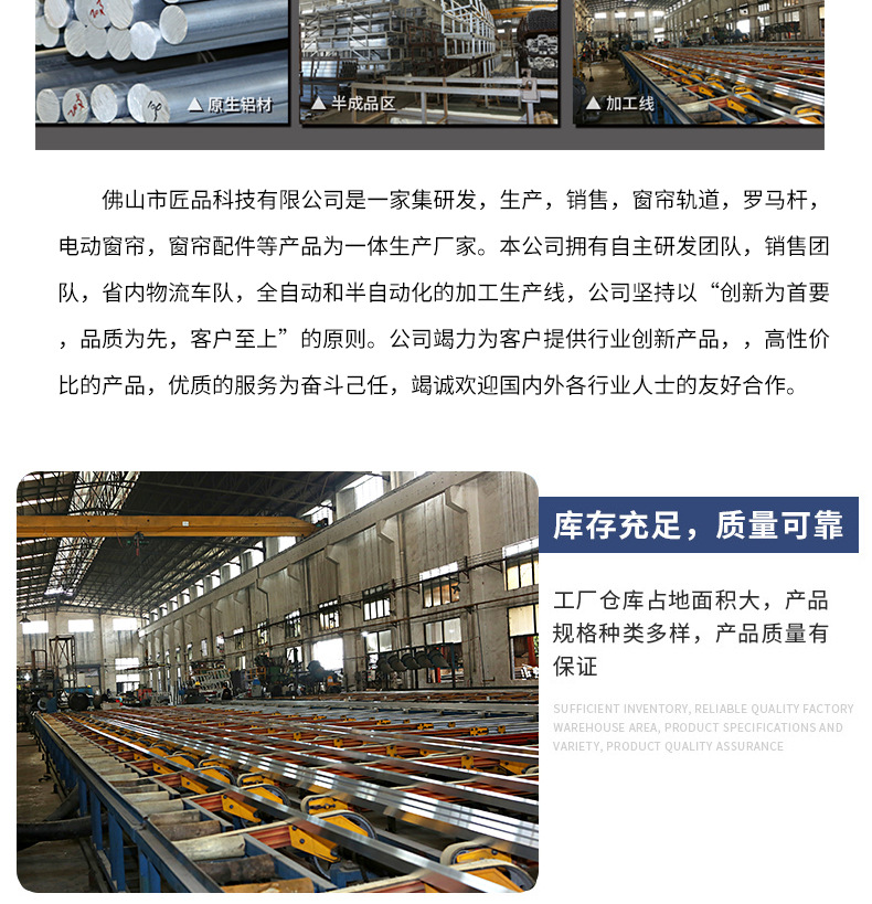 Nordic aluminum alloy curtain Roman rods, thickened curtain rods, black and white Roman rods, silent curtain rods, single rods and double rods pic 26