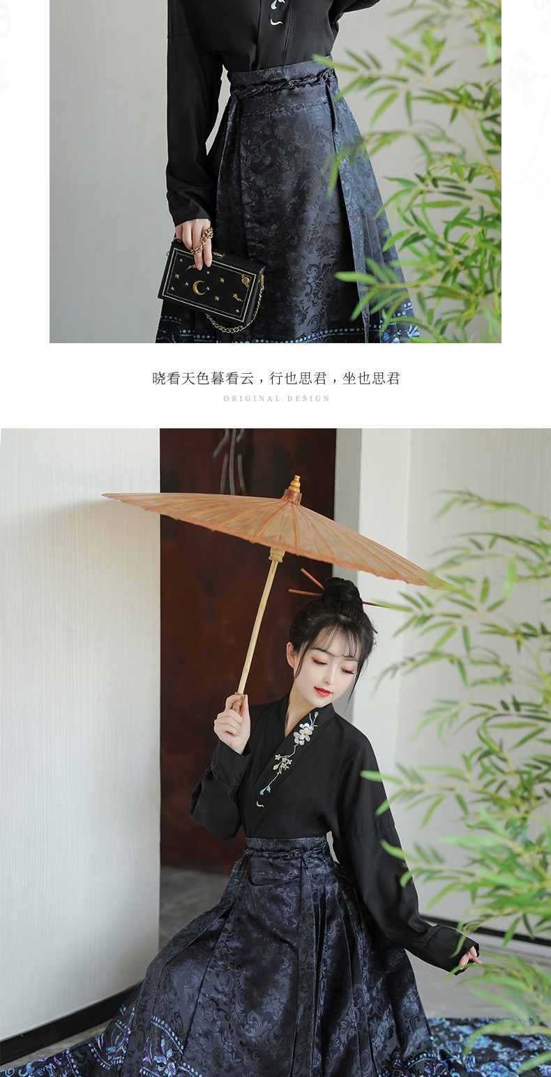 原创马面裙全套一整套【青花】明制刺绣汉服女飞机袖中国风日常穿国潮详情13