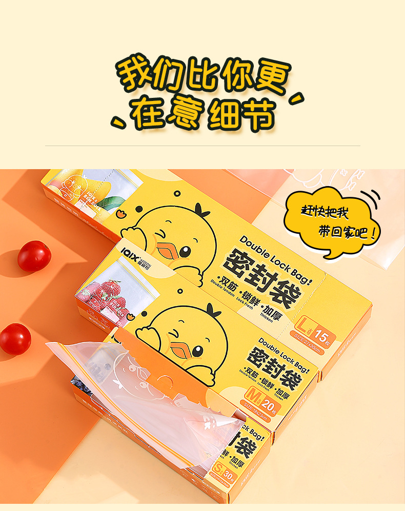 新_14