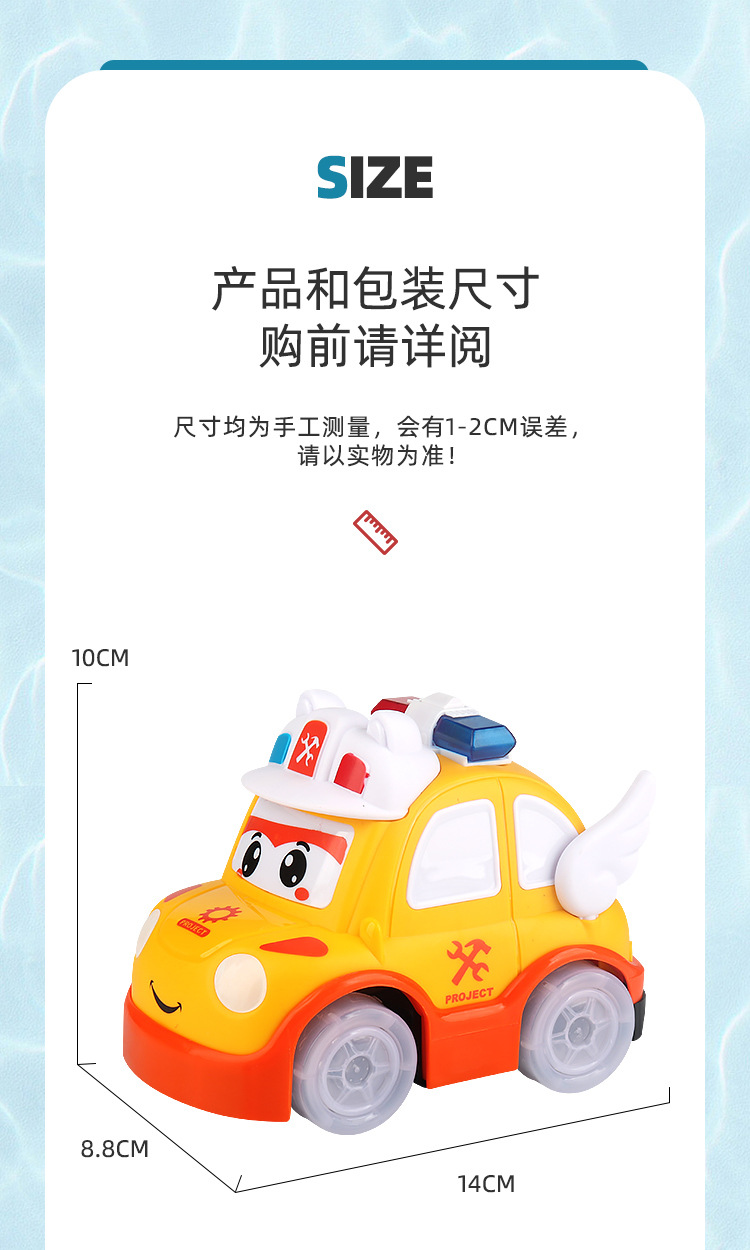 详情_08.jpg