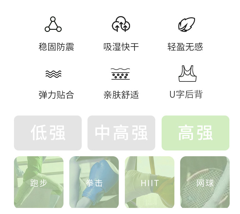 Vest-style underwear for girls, junior high school students, senior high school students, girls in their growth period, steel-ribbed fixed cup strapless bra, summer pic 5