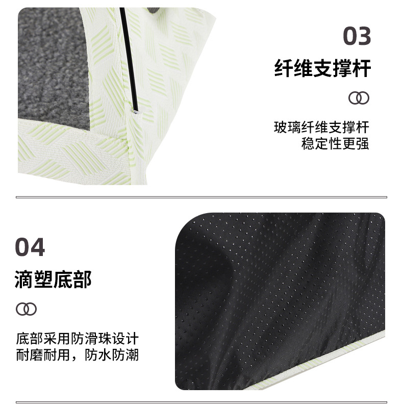 戎咖宠物跨境亚马逊宠物帐篷外出便携可折叠猫狗窝简约纯色透气舒适宠物床详情9