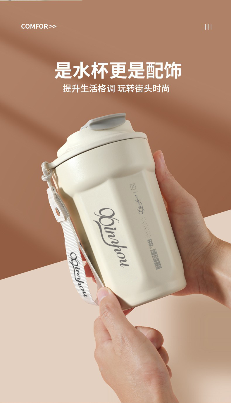 高颜值316不锈钢八角咖啡杯户外便携带提绳随手杯双层真空保温杯详情17
