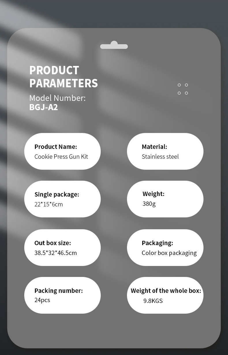 饼干裱花枪英文版790_13