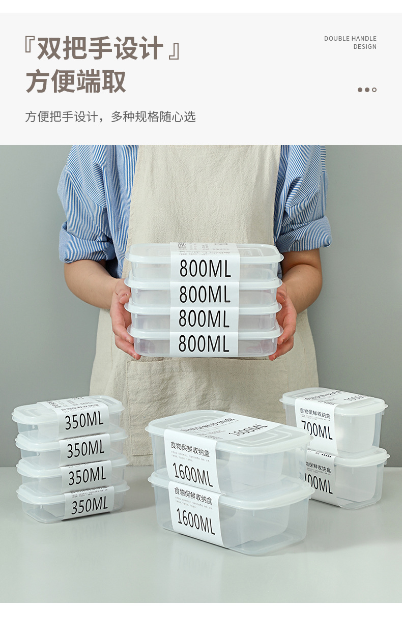 Refrigerator storage box, storage and organization wonder, drawer box, storage box, organization box, egg food preservation box, kitchen refrigerator, frozen meat preservation box, food-grade refrigerator special plastic with lid, fruit preservation, freezing and sealed food box pic 9