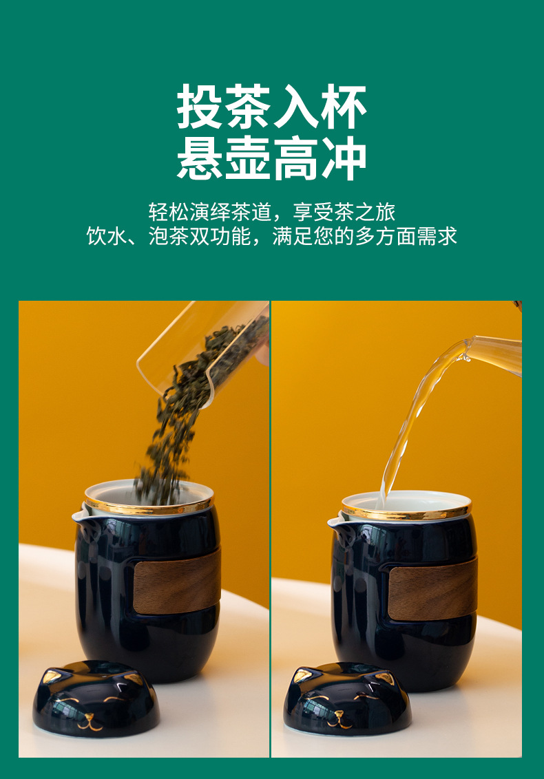 【 Maneki Neko 】 Quick Guest Cup Ceramic Travel Tea Set, one pot, three cups Gongfu tea set, portable and easy to carry for tea brewing pic 10