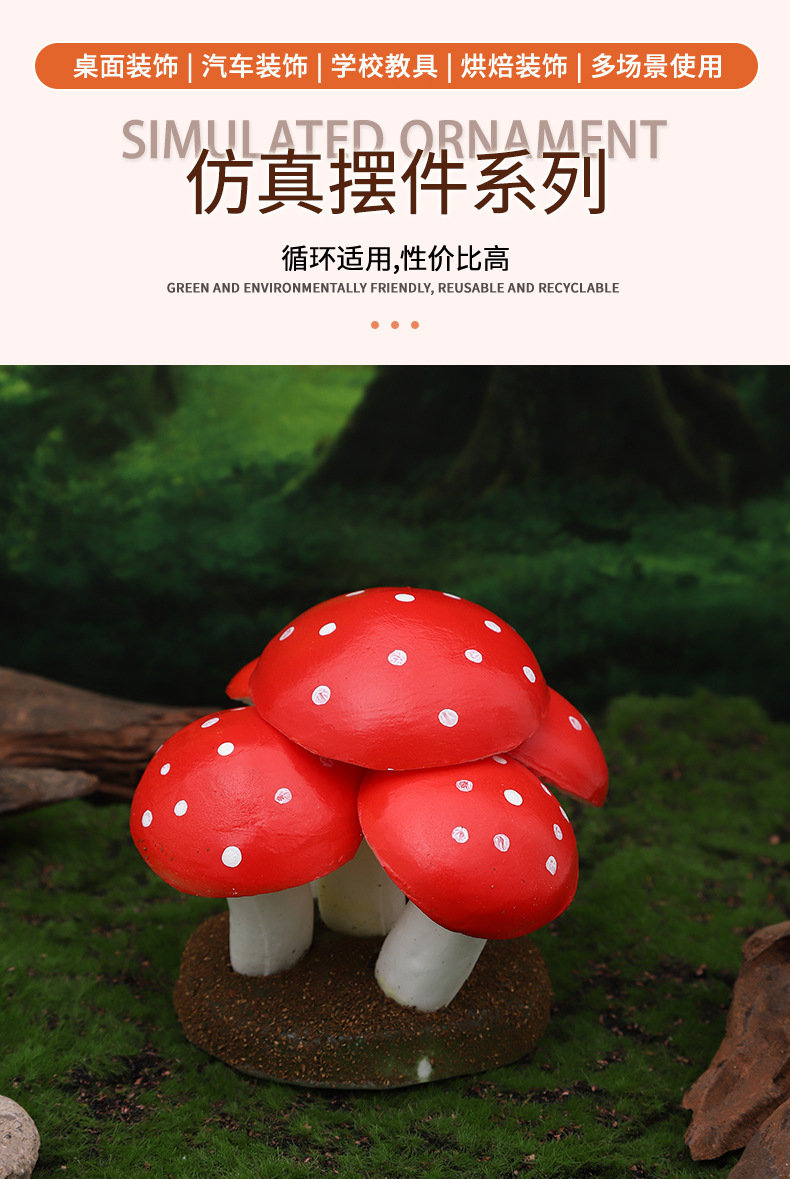 仿真白菜娃娃菜小白菜蔬菜橱柜早教摆件蔬菜道具玩具模型仿真果蔬食物道具详情1