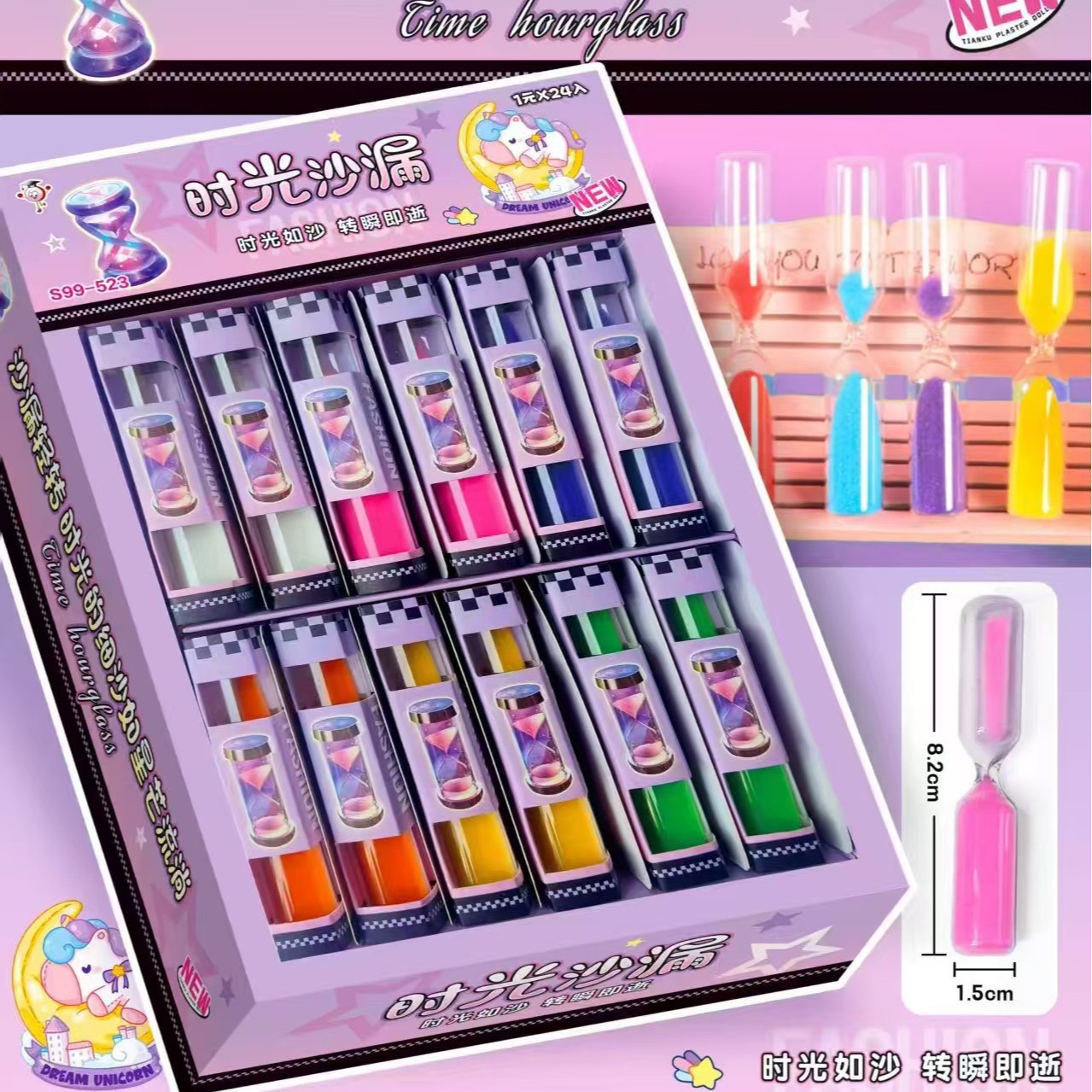 厂家批发小学生流行创意趣味解压发泄玩具夜市摆摊批发潮流小玩具详情16