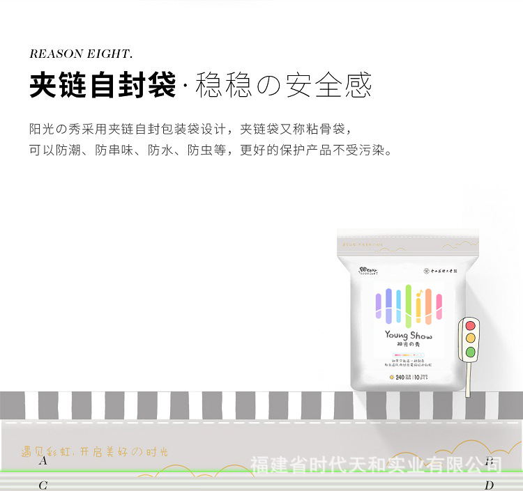 彩虹15-750.jpg