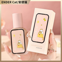 UAZAN植物水果磨砂膏身体去角质沐浴盐死皮清洁嫩肤美容护肤身体护理详情7