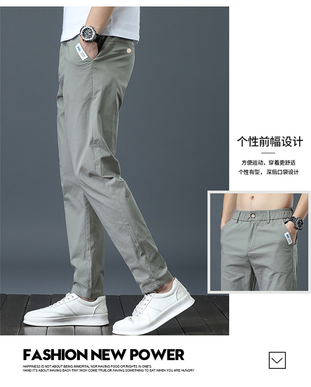 Summer thin business trousers, quick-drying, casual, fashionable and trendy, slimming straight ice silk trousers for teenagers pic 18