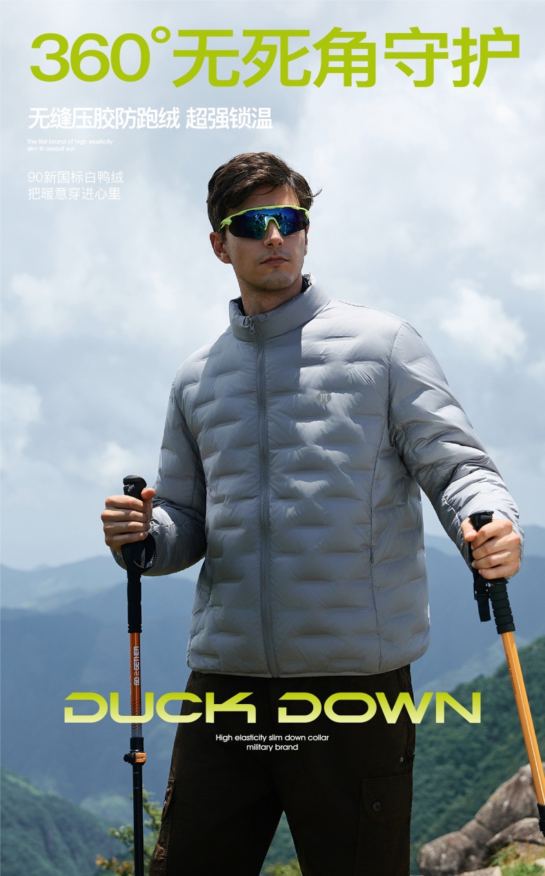 It can be worn as an outer layer or as an inner layer. It is a light down jacket with a stand-up collar for warmth. It is a large-sized, form-fitting white duck down jacket for men pic 4