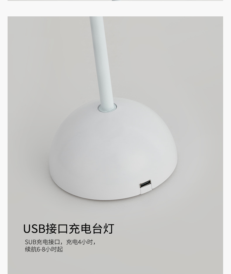 Transfronterizo de comercio electrónico recargable usb pequeña luz de noche nordic bráctea lámpara de mesa dormitorio lámpara de cabecera touch eye care lámpara de mesa de aprendizaje pic 16