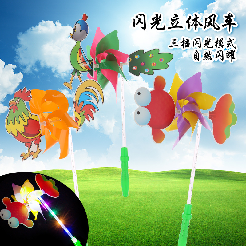 Molinos de viento de dibujos animados de mano juguetes de molinos de viento festival de primavera viento chino pequeño molinos de viento de mano hechos a mano juguetes divertidos para niños pic 1