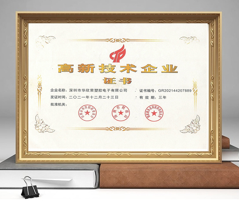 厂家直销8025四P三线FG散热风扇光伏储能新能源工业散热轴流风扇详情10