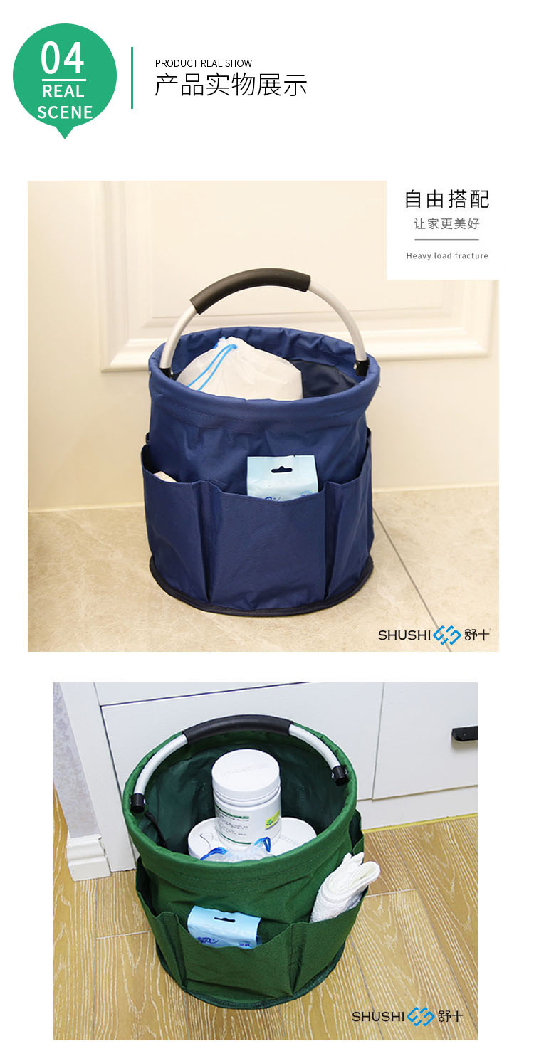 批发创意宝宝奶粉尿不湿收纳袋便携可折叠工具篮多功能手提储物篮详情13