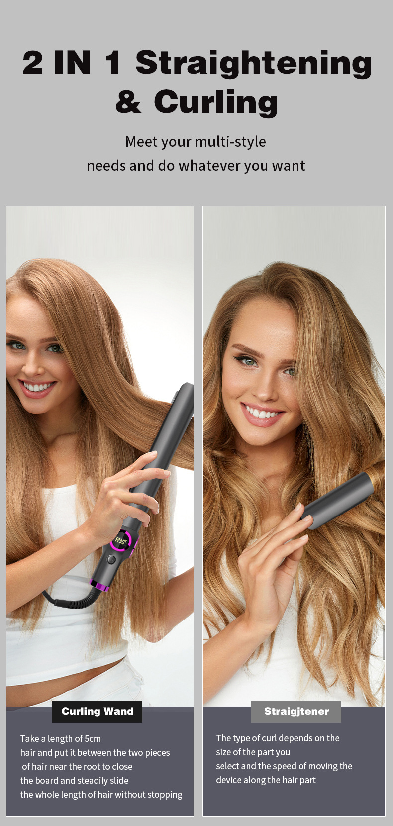 跨境热销款数显卷直发器大卷发神器自动卷发棒两用卷发器厂家批发详情6