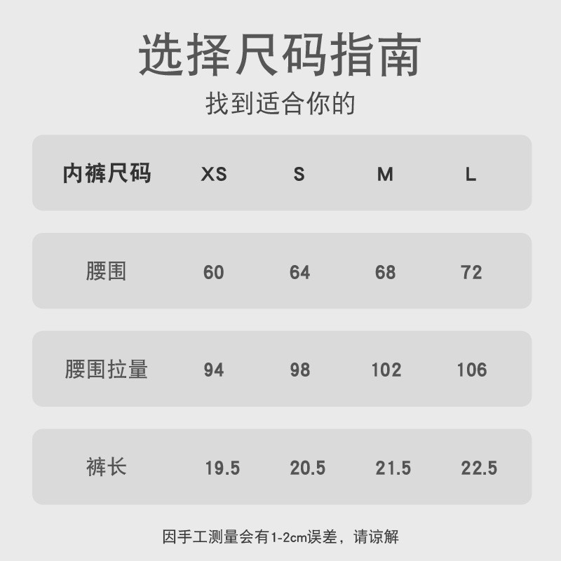 跨境新品珍珠吊坠女士内裤外贸亚马逊专供多色低腰蕾丝女士丁字裤详情1