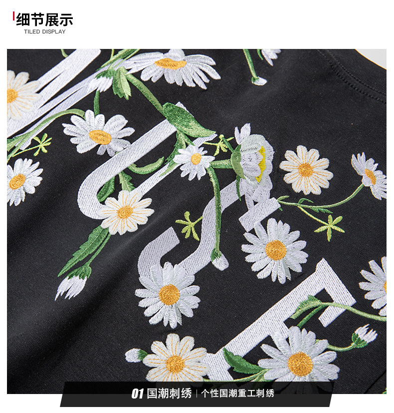 2025 New embroidered light changing flower bed branch short-sleeved Chinese-style round-neck loose half-sleeve pic 16