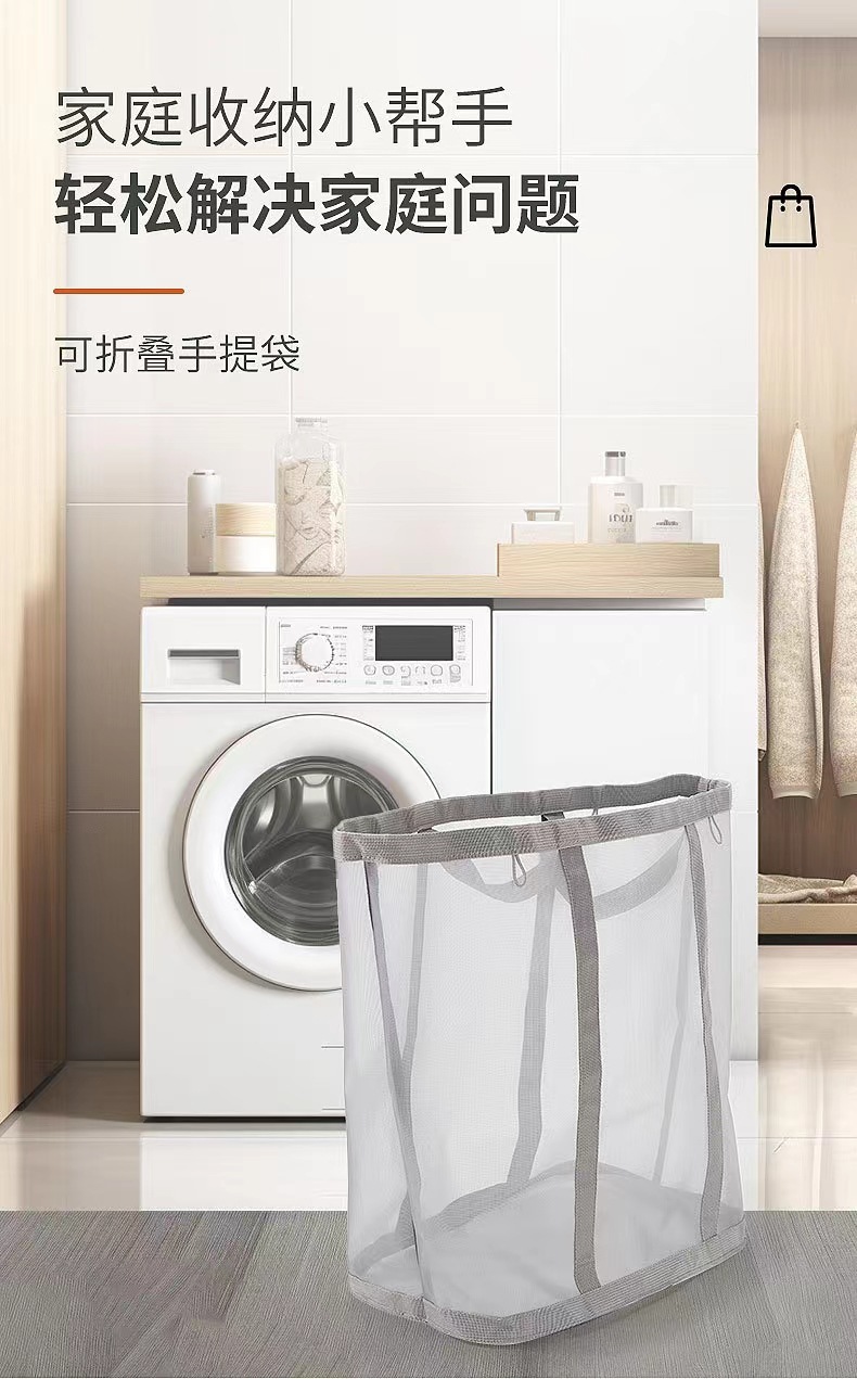 源头工厂脏衣篮大容量尼龙网浴室便捷式可折叠脏衣服洗衣篓壁挂式详情7