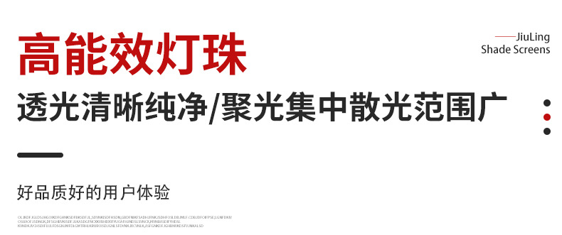 新款白激光手电筒充电手电筒电量显示大功率铝合金手电筒户外详情4