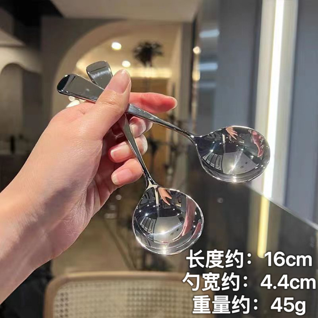 ins风304不锈钢网红勺圆头勺子家用餐厅饭勺西瓜勺甜品勺调羹勺详情13