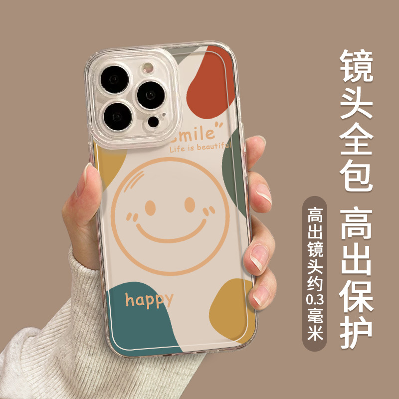 Smiling iphone 15 case 14pro Transparent 13 Niche 11 High-end xr All-inclusive xsmax Soft case pic 2